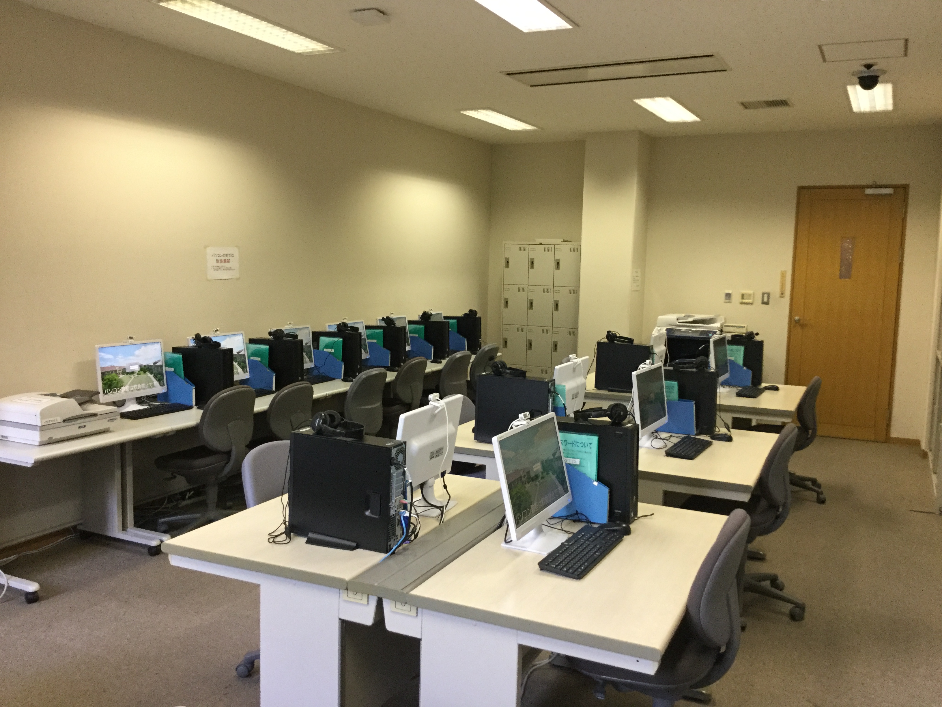 人間科学部リサーチルーム