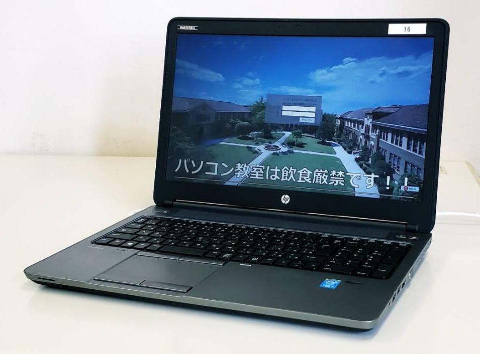 ノートパソコン